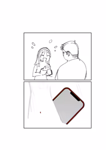 Page 1525 of Paprika - preview thumbnail