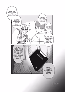 Page 425 of Paprika - preview thumbnail