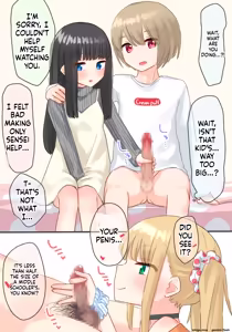 Page 11 of Piano Kyoushitsu no JS Kanojo x Swapping NTR Kanketsu-ban - preview thumbnail