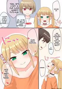Page 8 of Piano Kyoushitsu no JS Kanojo x Swapping NTR Kanketsu-ban - preview thumbnail