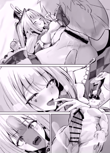 Page 12 of 懸賞金目的で捕まった銀狼がわからせられる話 - preview thumbnail