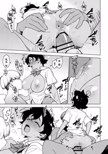 Page 170 of Ichiha｜一叶 [合集]  chinese - preview thumbnail