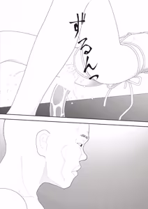 Page 30 of Saishin sakuhin-shū Vol. 3: 5. Watashi wa o uchi ni kaeru koto ni shita | 山本直樹最新作品集 第三篇：五时 第五話：我決定回家了 - preview thumbnail