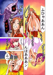 Page 49 of Seikan Reikan Miko Shoujo Mikoman 2 - preview thumbnail