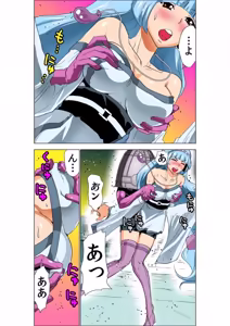 Page 31 of Seikan Reikan Miko Shoujo Mikoman 4 - preview thumbnail