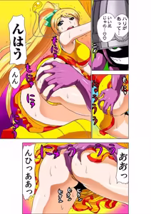 Page 41 of Seikan Reikan Miko Shoujo Mikoman 4 - preview thumbnail