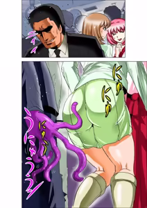 Page 14 of Seikan Reikan Miko Shoujo Mikoman 7 - preview thumbnail
