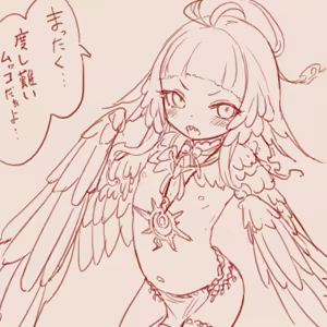 Page 1002 of tegaki - preview thumbnail
