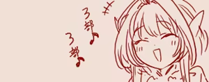 Page 1045 of tegaki - preview thumbnail