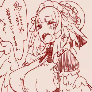 Page 1046 of tegaki - preview thumbnail