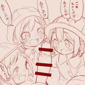 Page 1050 of tegaki - preview thumbnail