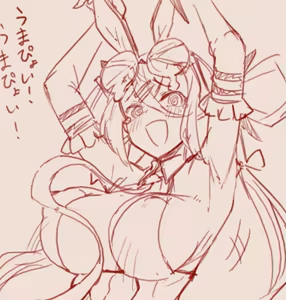 Page 1068 of tegaki - preview thumbnail