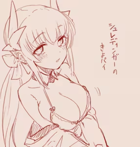 Page 1070 of tegaki - preview thumbnail