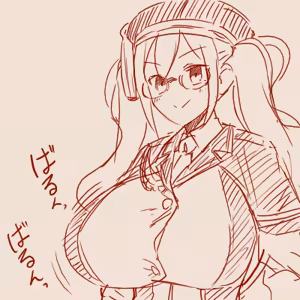 Page 1137 of tegaki - preview thumbnail