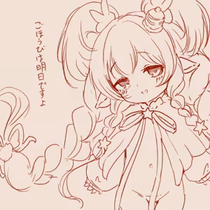 Page 1144 of tegaki - preview thumbnail