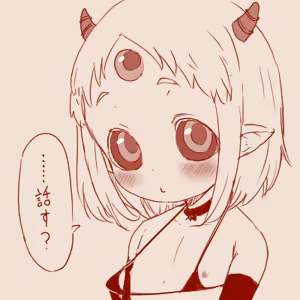 Page 1152 of tegaki - preview thumbnail
