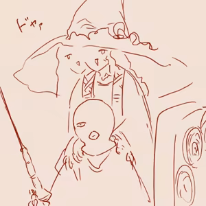 Page 1190 of tegaki - preview thumbnail