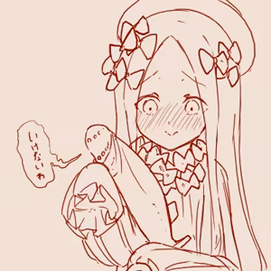 Page 1201 of tegaki - preview thumbnail
