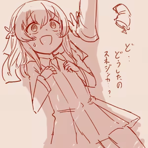 Page 1315 of tegaki - preview thumbnail