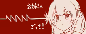 Page 1316 of tegaki - preview thumbnail
