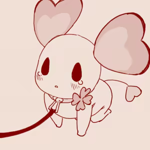 Page 152 of tegaki - preview thumbnail