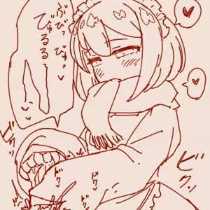Page 1533 of tegaki - preview thumbnail