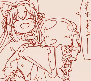 Page 1551 of tegaki - preview thumbnail