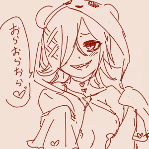Page 1559 of tegaki - preview thumbnail