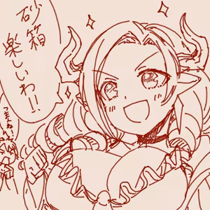 Page 1563 of tegaki - preview thumbnail