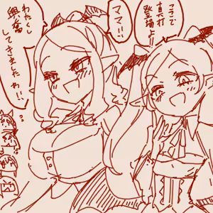 Page 1584 of tegaki - preview thumbnail