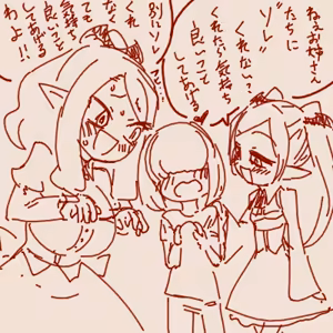 Page 1585 of tegaki - preview thumbnail