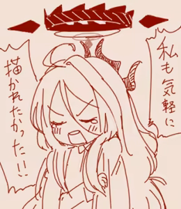 Page 1590 of tegaki - preview thumbnail