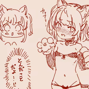 Page 1596 of tegaki - preview thumbnail