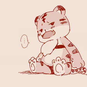 Page 1597 of tegaki - preview thumbnail