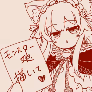 Page 1685 of tegaki - preview thumbnail