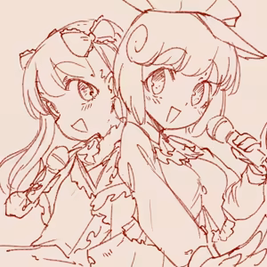 Page 1718 of tegaki - preview thumbnail