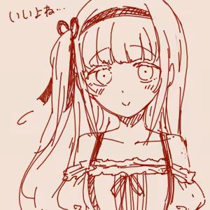 Page 1734 of tegaki - preview thumbnail