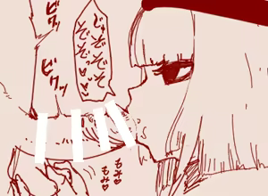 Page 1820 of tegaki - preview thumbnail