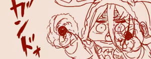 Page 274 of tegaki - preview thumbnail