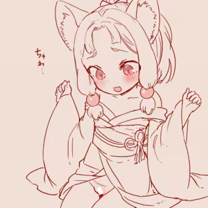 Page 345 of tegaki - preview thumbnail