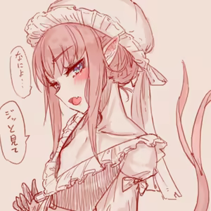 Page 5 of tegaki - preview thumbnail