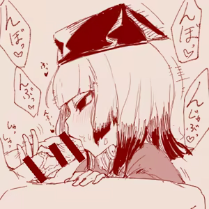 Page 523 of tegaki - preview thumbnail