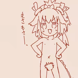 Page 627 of tegaki - preview thumbnail