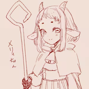Page 689 of tegaki - preview thumbnail