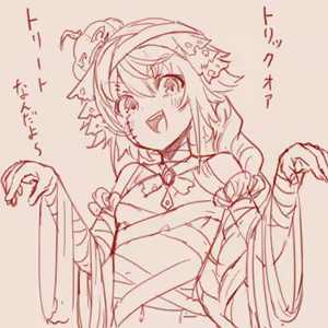 Page 812 of tegaki - preview thumbnail