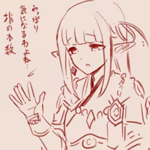 Page 841 of tegaki - preview thumbnail