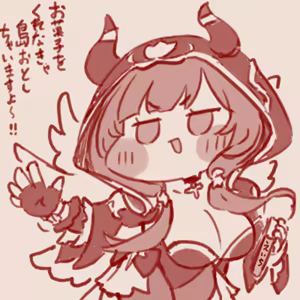 Page 857 of tegaki - preview thumbnail