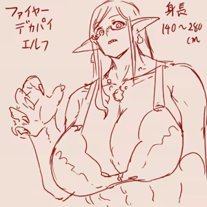 Page 963 of tegaki - preview thumbnail