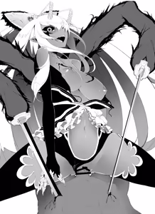 Page 122 of ソロピップB小片詰め合わせ Scraps! - preview thumbnail