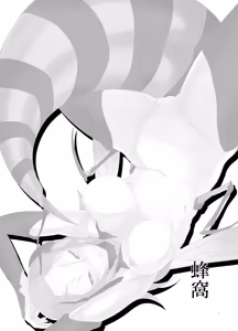 Page 31 of ソロピップB小片詰め合わせ Scraps! - preview thumbnail